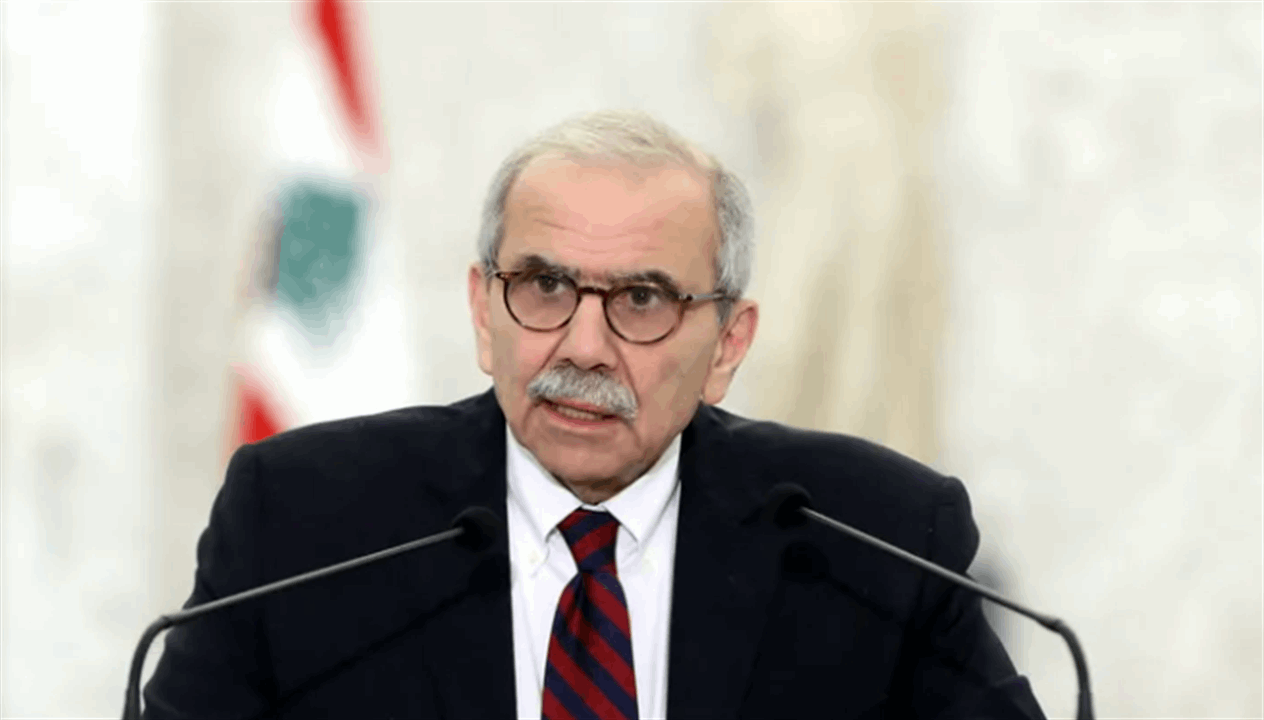 الرئيس سلام في ذكرى تغييب الامام الصدر: أؤكد أن الجنوب لن يُترك وحده