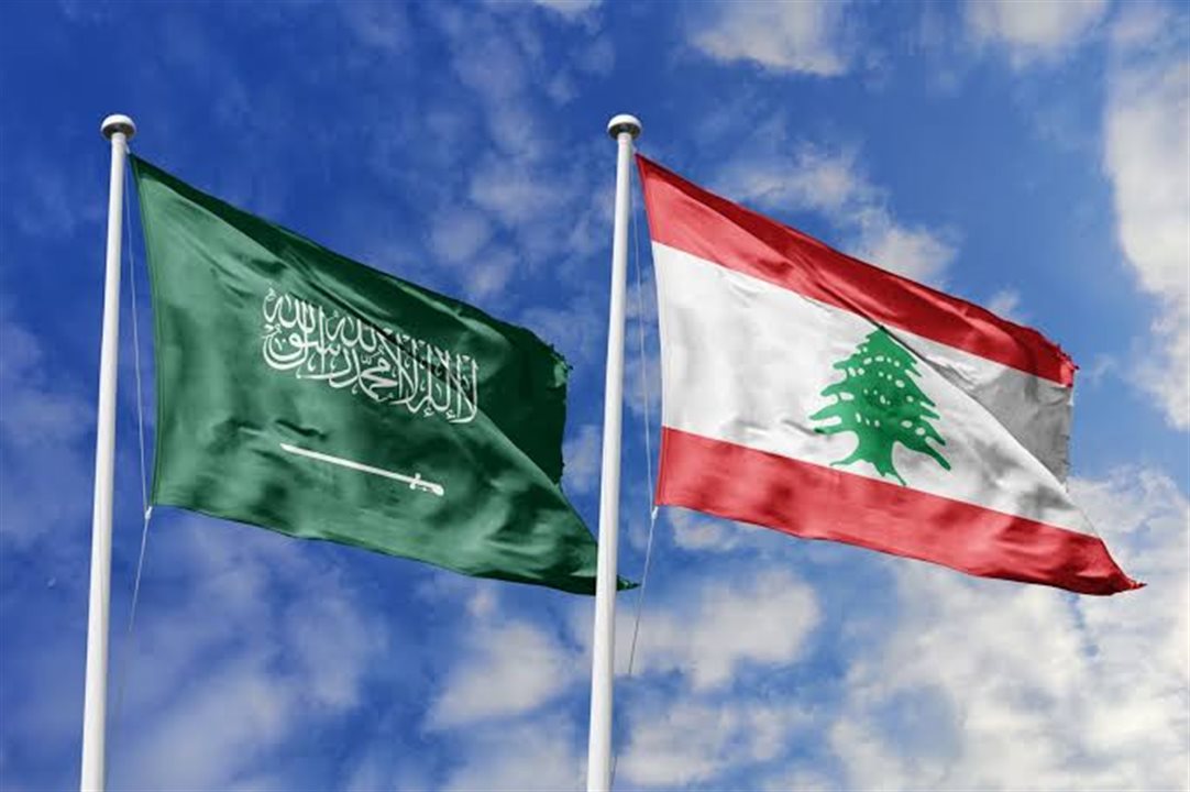 جهد سعودي لدعم الموقف اللبناني في المفاوضات