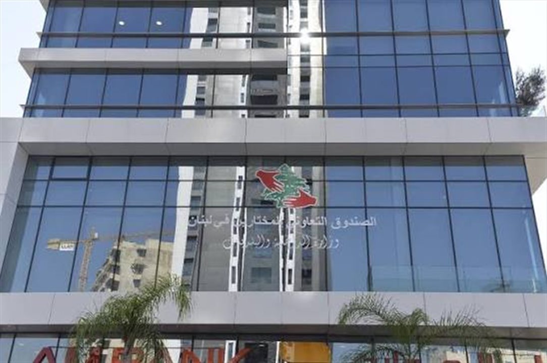 مبروك للمختارين.. قرار جديد من مجلس الوزراء