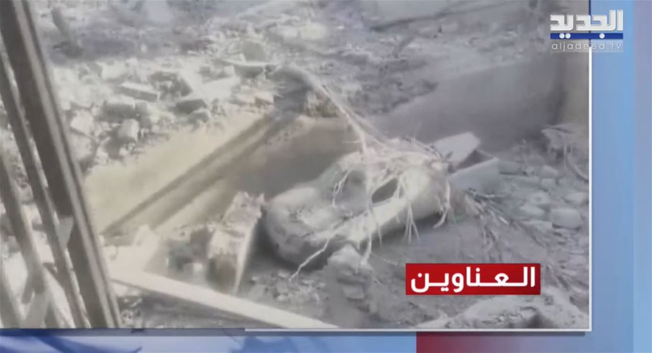 نشرة اخبار الظهيرة من قناة الجديد