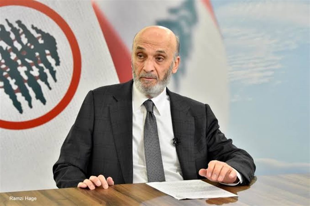 عن معضلة "حزب الله".. ماذا قال جعجع؟ 