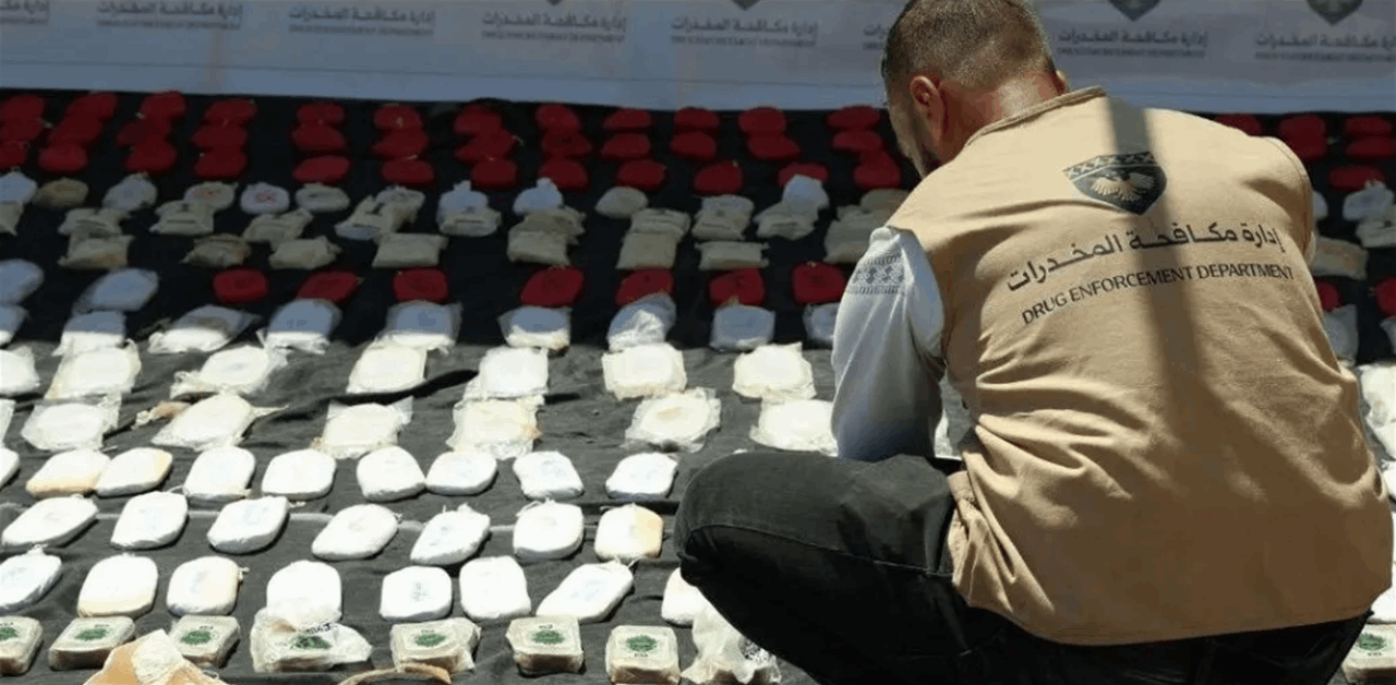 سوريا تضبط "كبتاغون وGPS وحشيش مُخدّر".. أين الوجهة؟ 