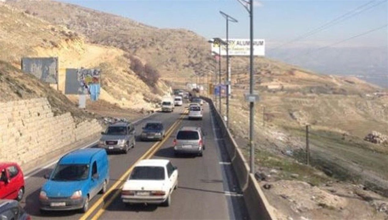 إلى سالكي ضهر البيدر.. انتبهوا