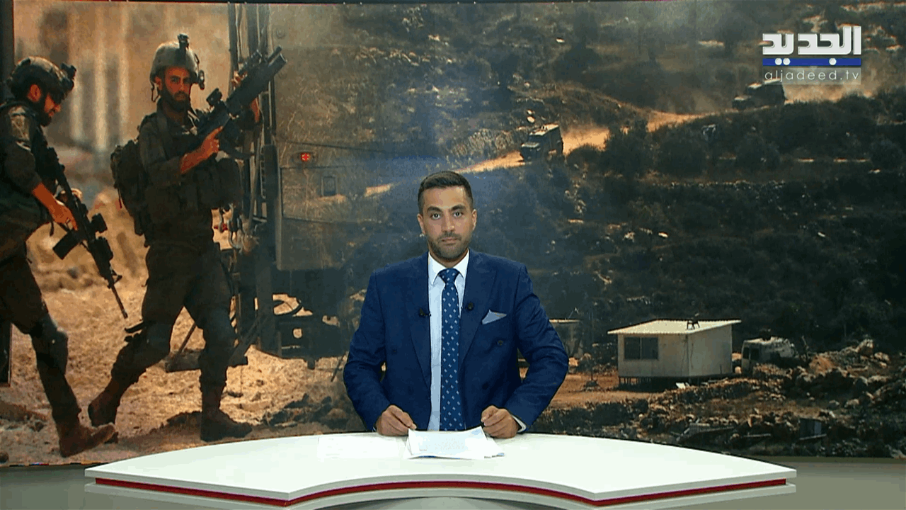 مقدمة النشرة المسائية 08-09-2026