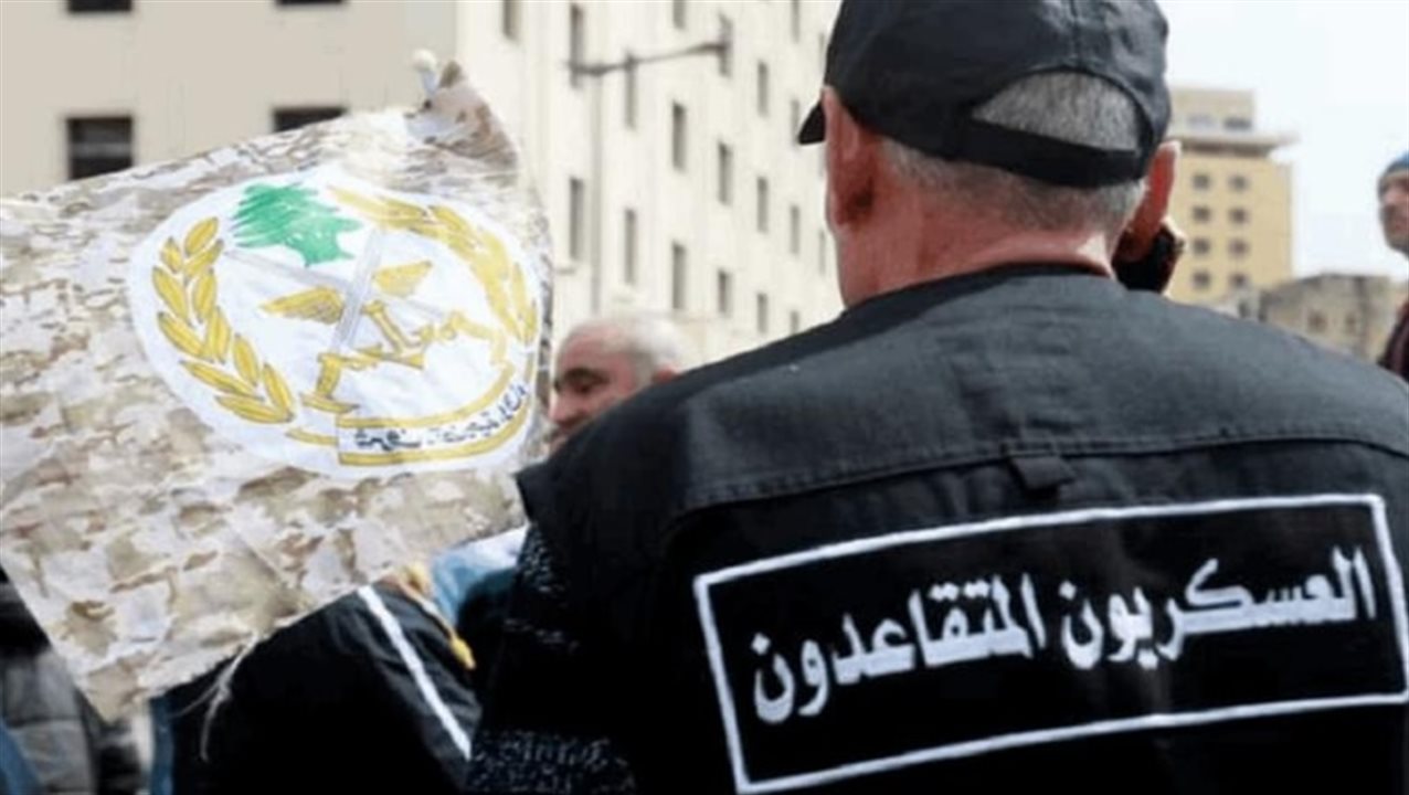الموجز الاخباري من قناة الجديد