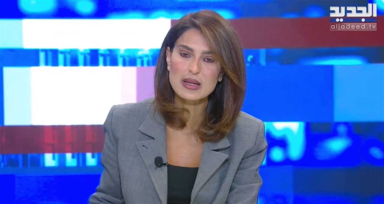 من الميدان جنوبًا إلى تحركات العسكريين في بيروت.. الجديد تنقل المشهد