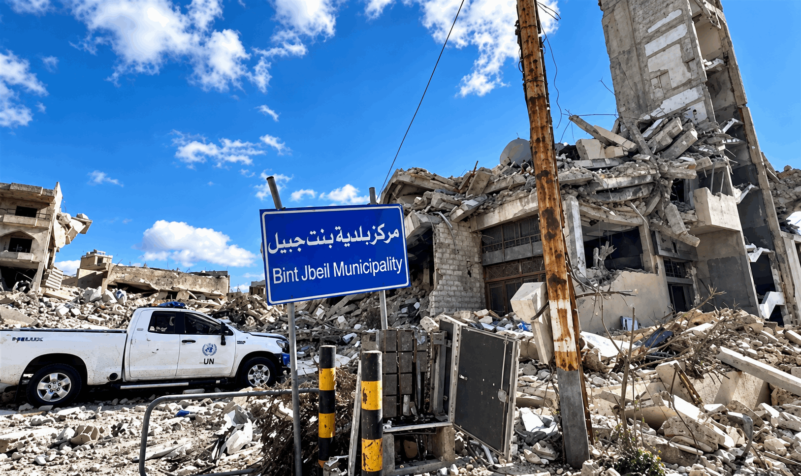 نداء عاجل من اتحاد بلديات بنت جبيل