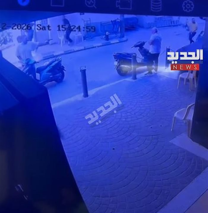 فيديو يكشف لحظة إطلاق النار في برج أبو حيدر - بيروت (شاهد الفيديو) 