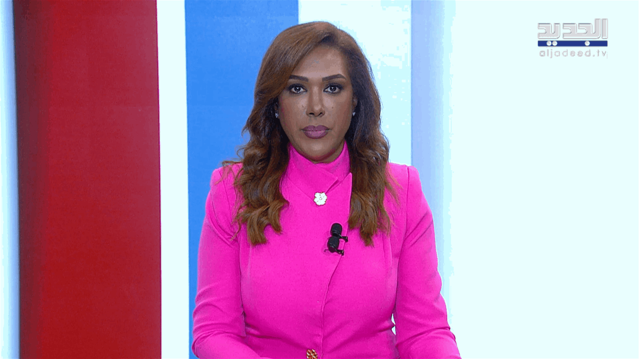 مقدمة النشرة المسائية 14-09-2026