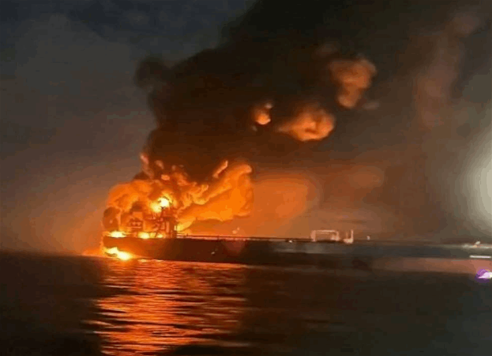 الحرس الثوري: انفجار ناقلة النفط العملاقة "ألغايا" إثر اصطدامها بلغم جنوب هرمز وفشل محاولات السيطرة على الحريق