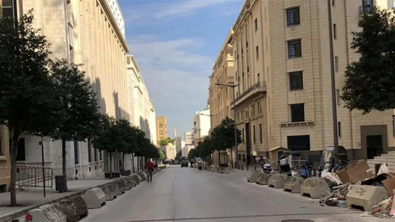 قبل التوجّه إلى بيروت.. تنبيه للسائقين: هذا الشارع سيكون مقفلًا