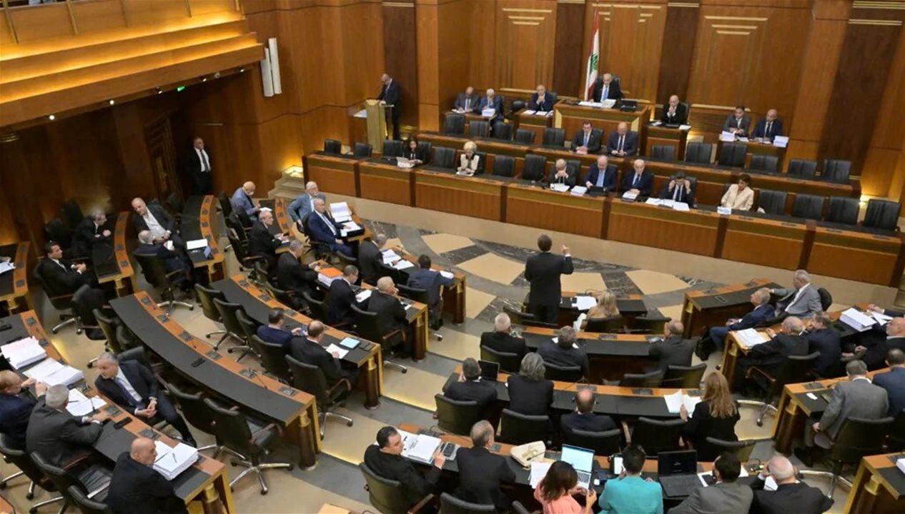 جلسة مناقشة عامة للحكومة اللبنانية في مجلس النواب | بث مباشر