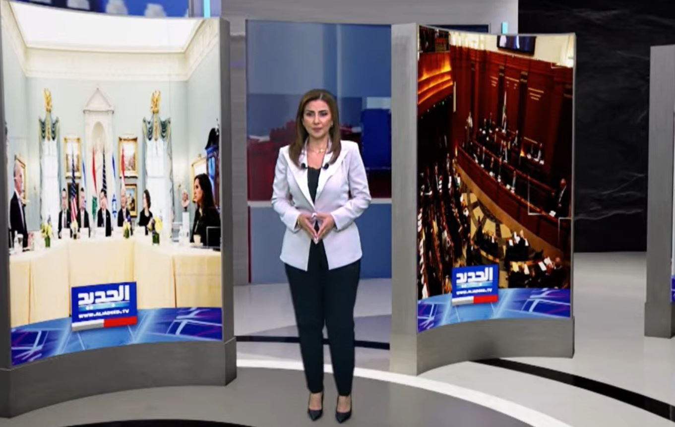 نشرة الاخبار المسائية من قناة الجديدب