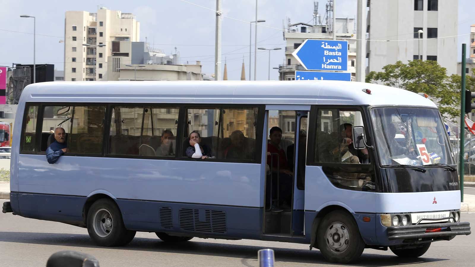 "البنزين" يهدد العام الدراسي؟ 