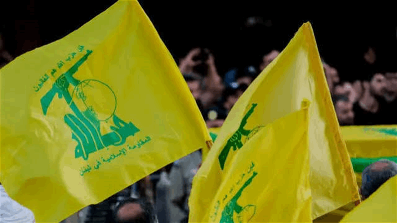 هل يفتح "حزب الله" جبهة الشّارع؟ (النهار) 