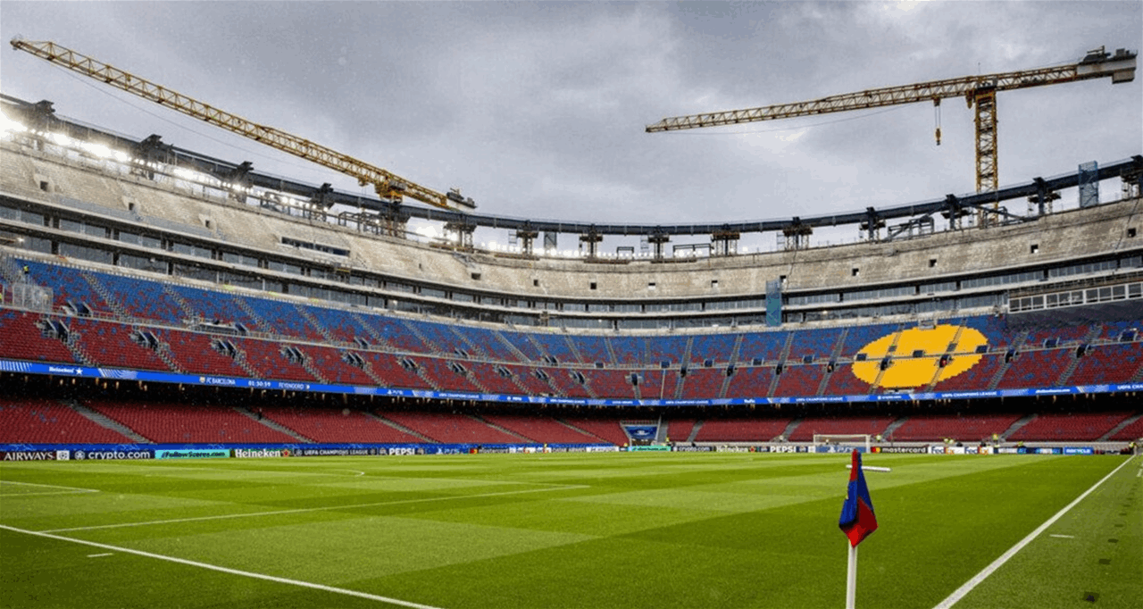برشلونة يستعدّ لمغادرة كامب نو مجدّدًا
