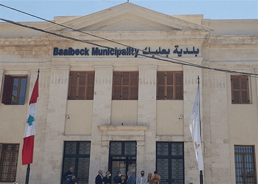 3 أشهر بلا راتب.. موظفو بلدية بعلبك يرفعون الصوت