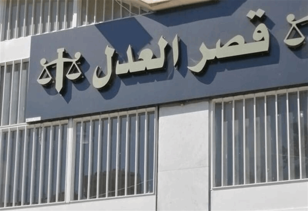 بالأسماء.. المجلس الأعلى للقضاء يقرّ تشكيلات جديدة
