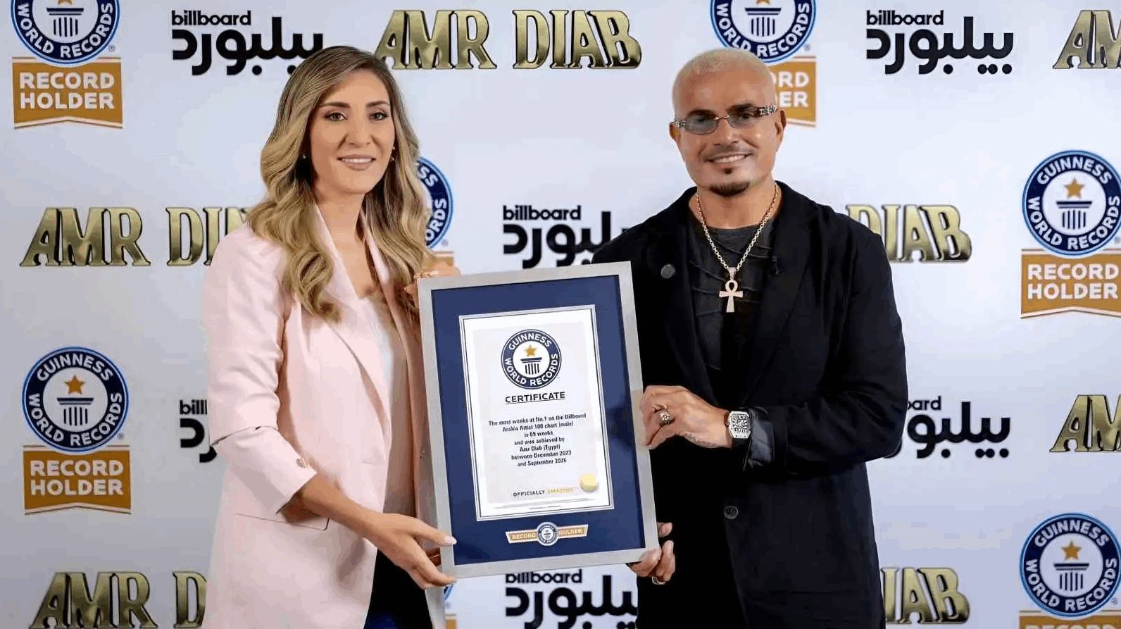 Amr Diab Receives Second Guinness Title After Billboard Arabia Record