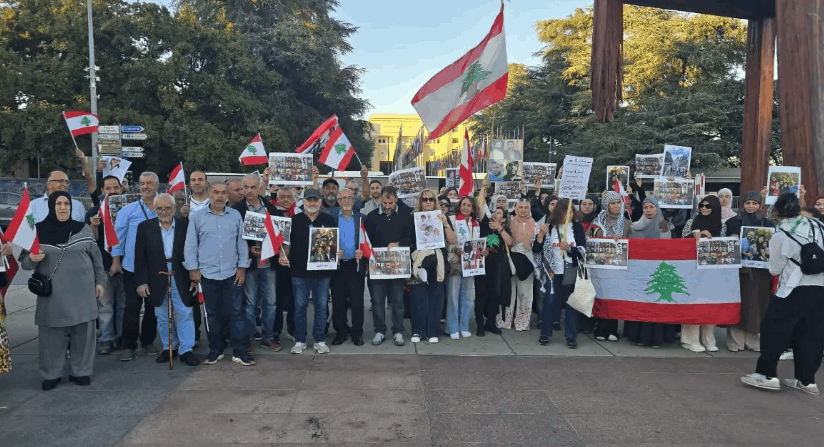 Solidarity protest held in Geneva over fate of Lebanese detainees