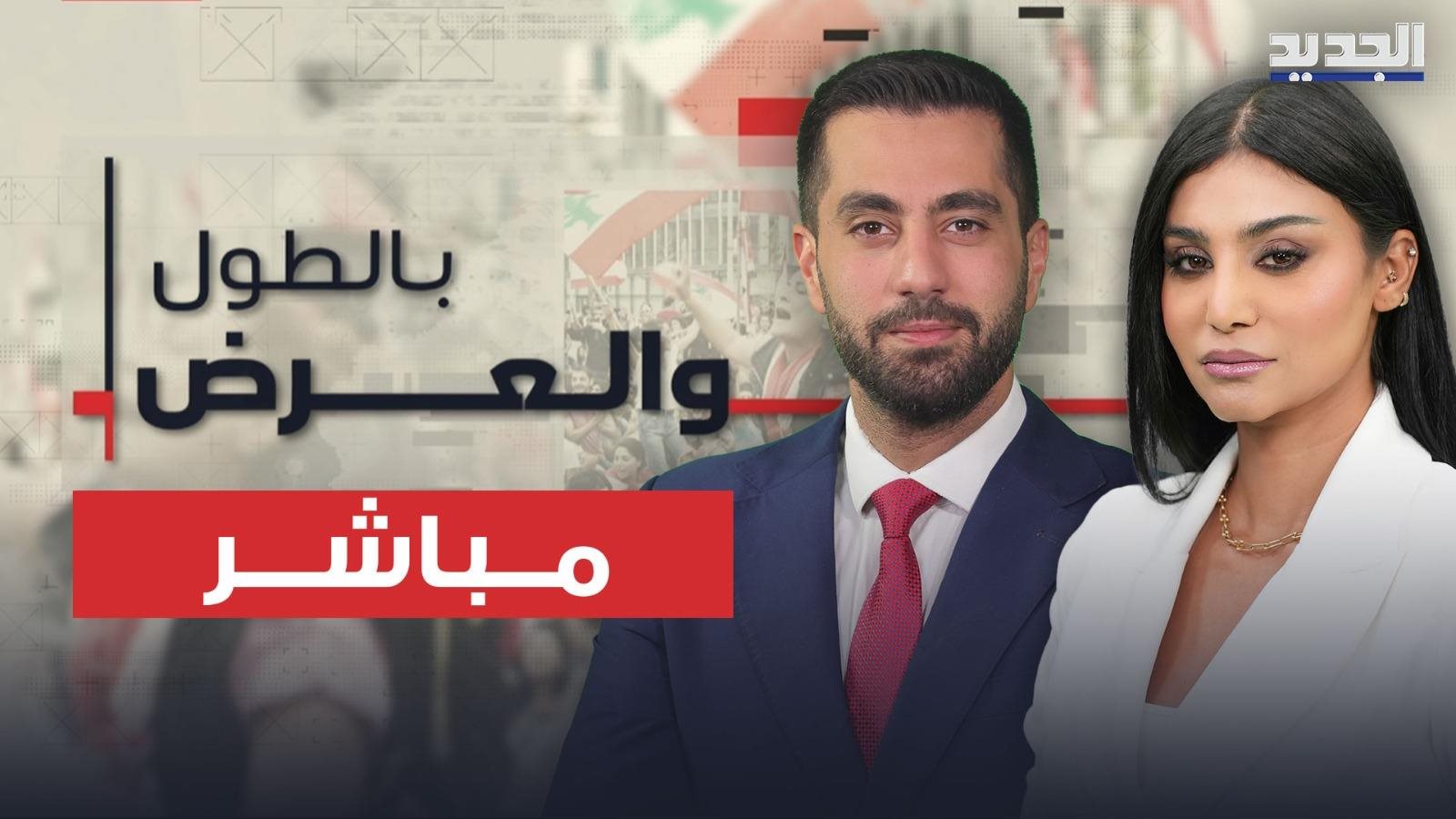 صورة الخبر