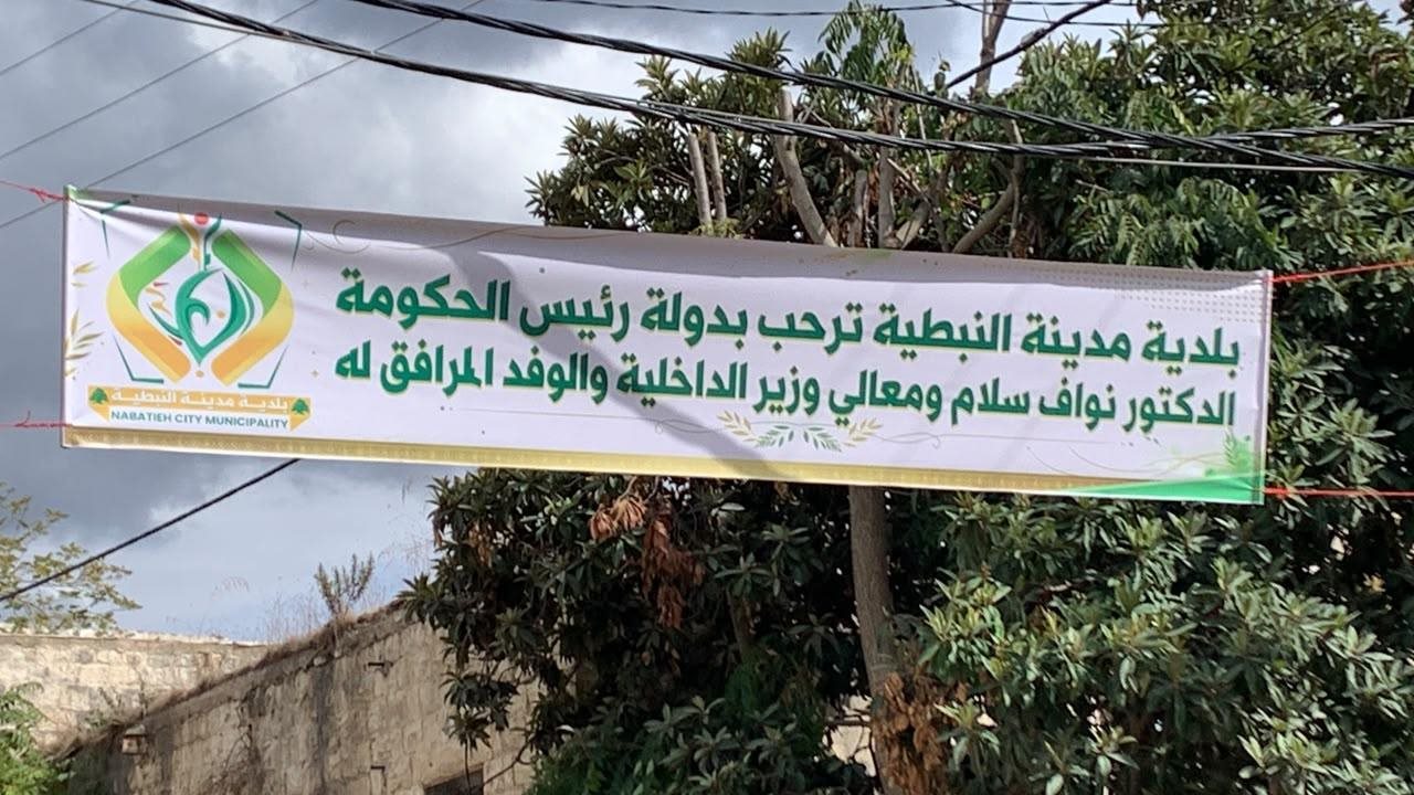 صورة الخبر