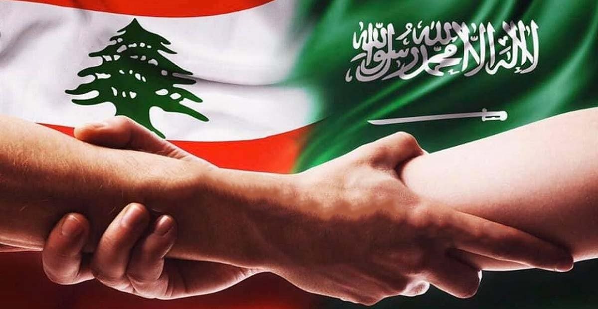 بعد استهداف محطة كهرباء في المدينة المنورة.. لبنان يتضامن مع السعودية