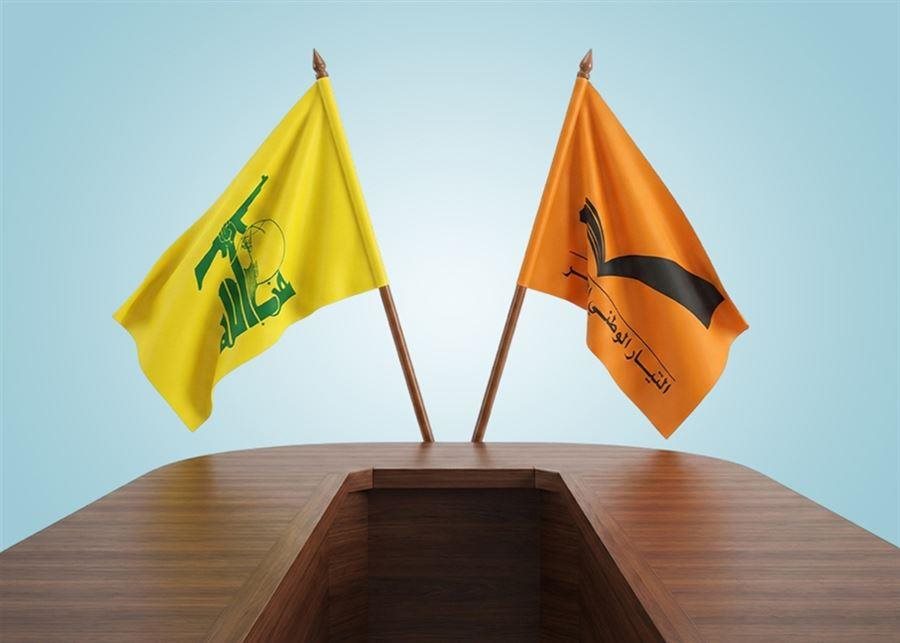 صورة الخبر