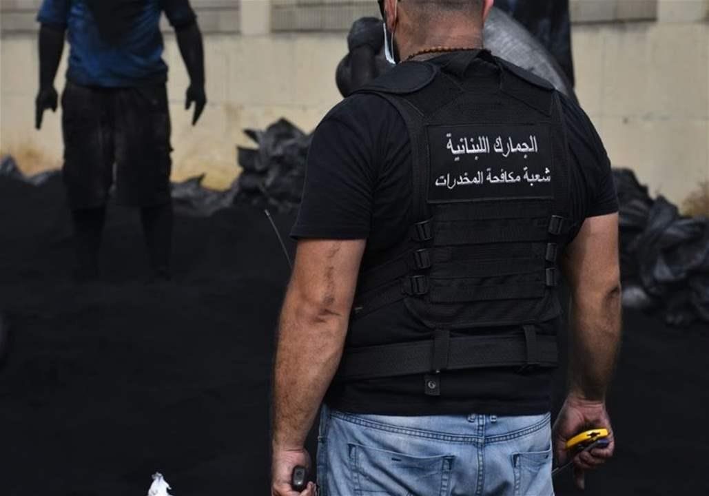 "حقن تجميلية مهرّبة".. ماذا يحصل في أنطلياس؟ 