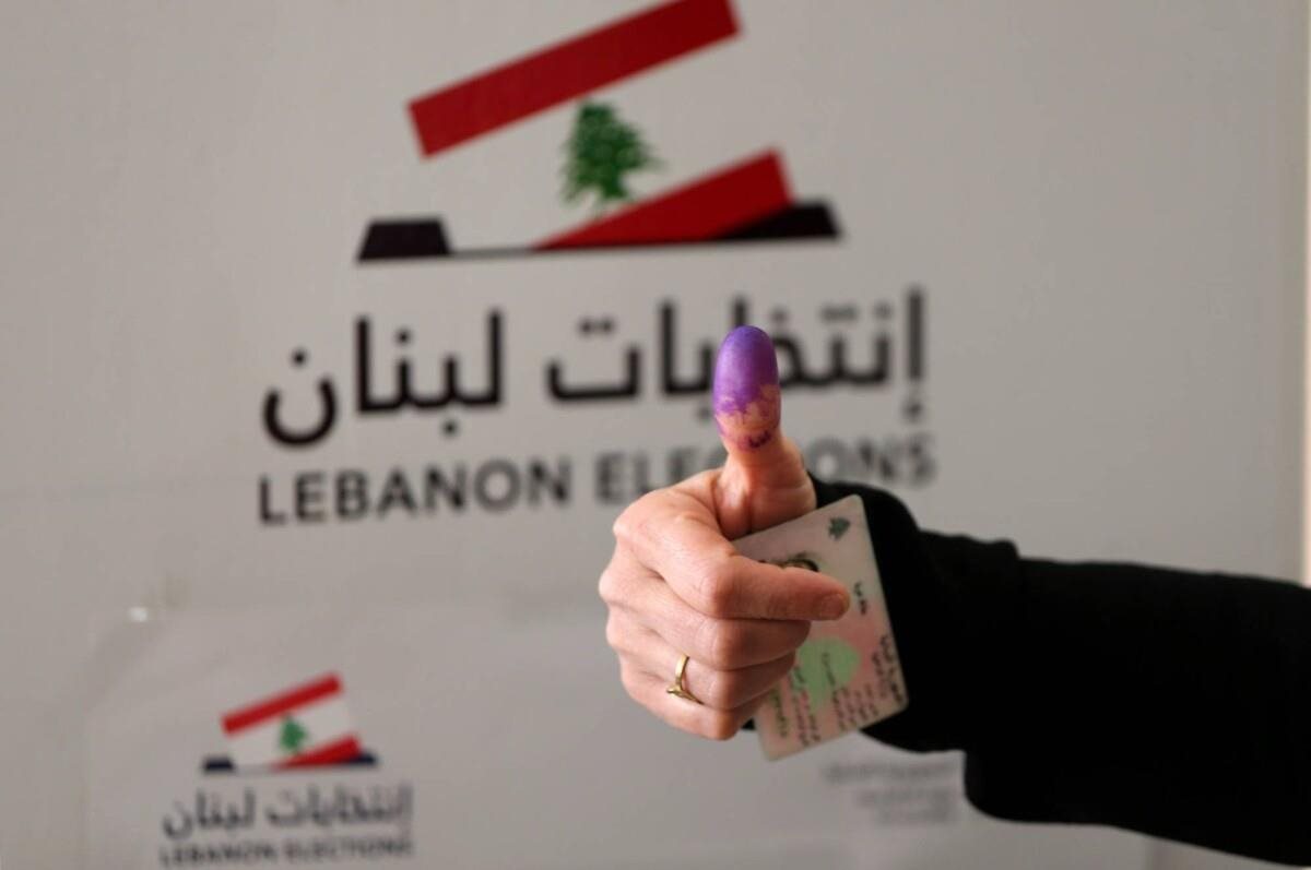 صورة الخبر