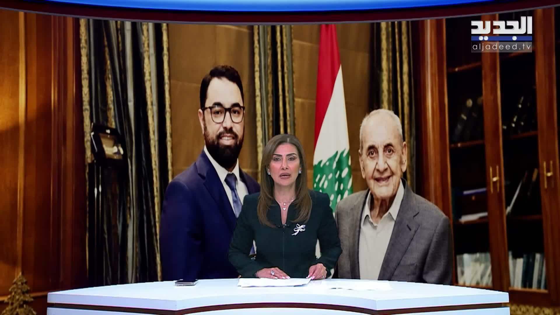 مقدمة النشرة المسائية 06-10-2026