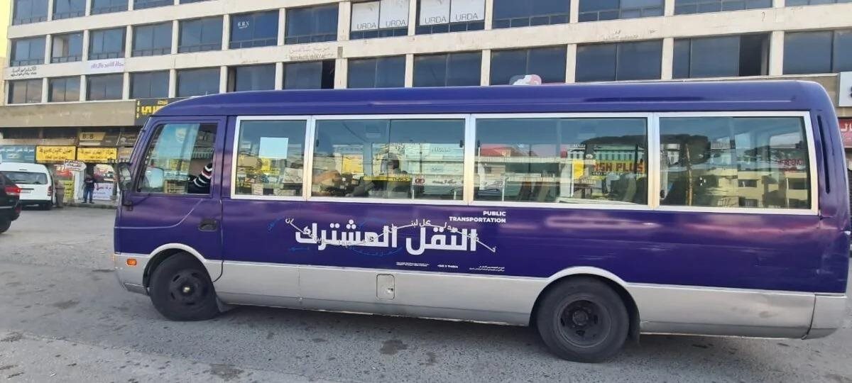 بعد حادثة النقل المشترك.. ماذا قال الأمن العام؟ 