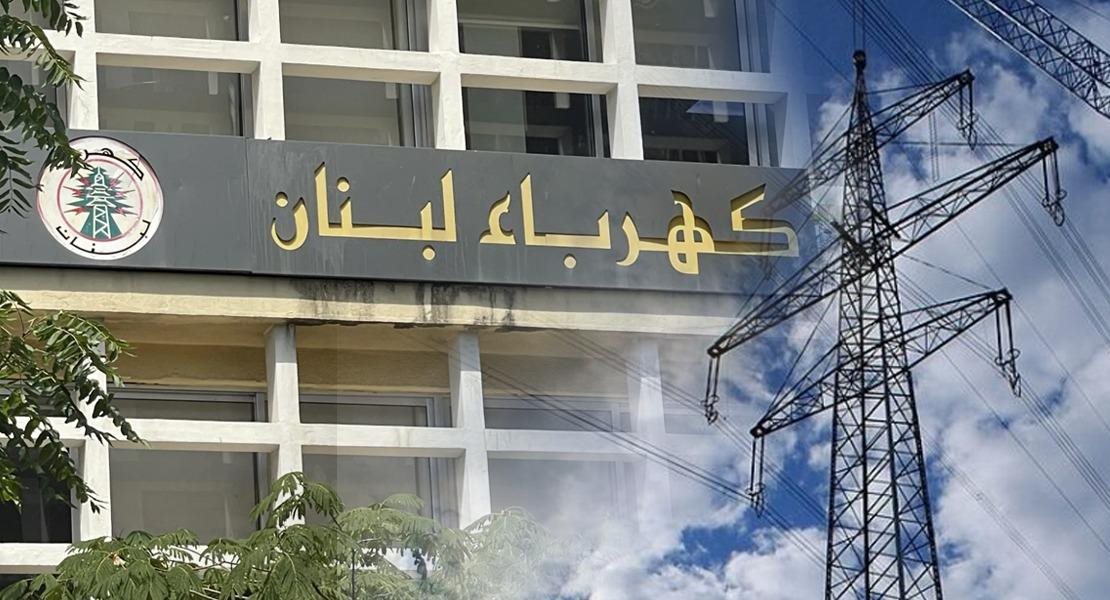 صورة الخبر