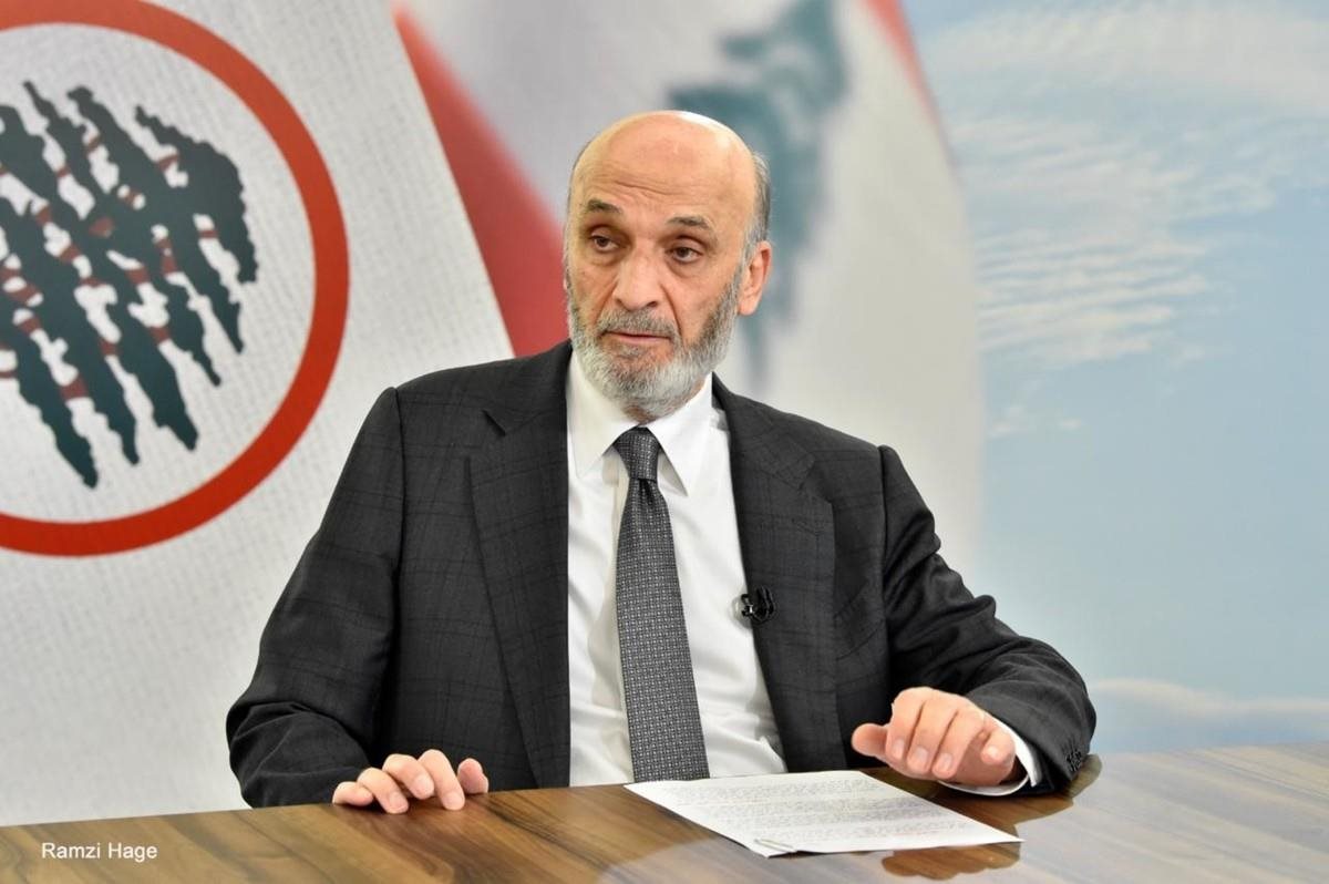 جعجع يستنكر العدوان على المملكة العربية السعودية 