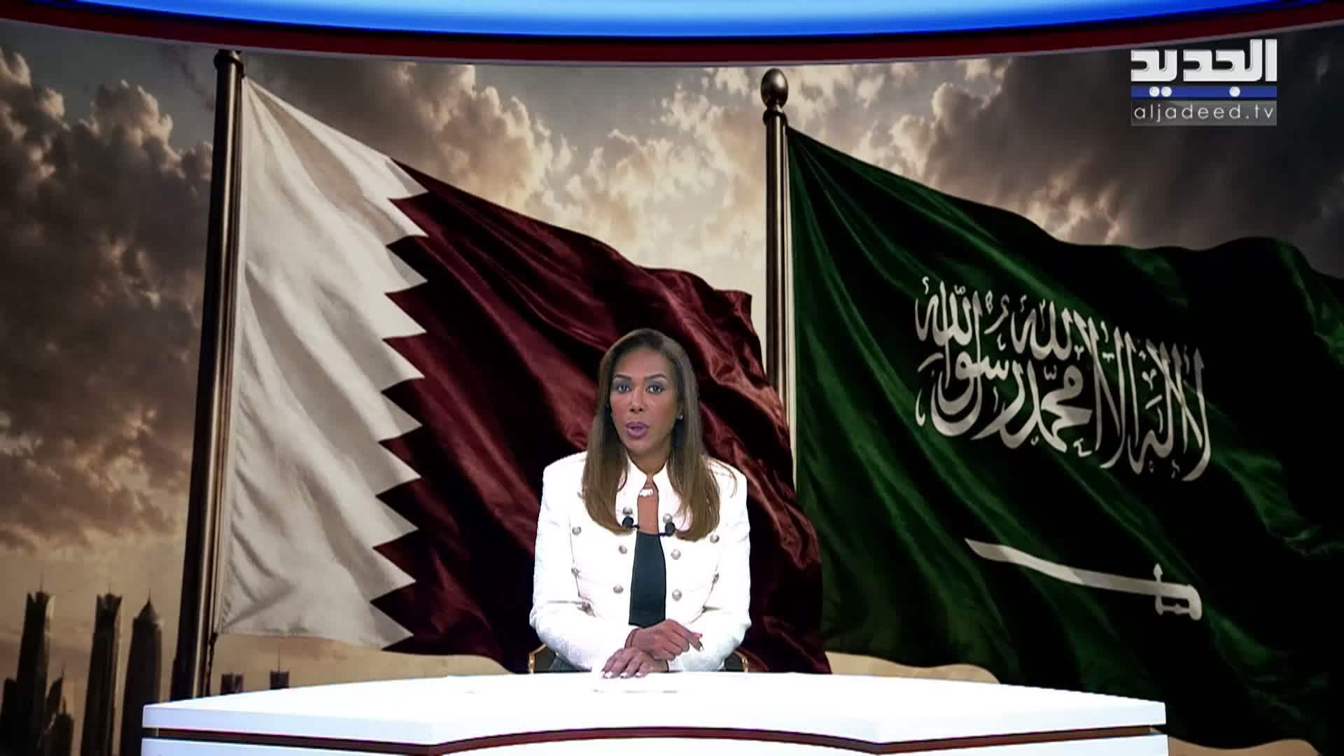 مقدمة النشرة المسائية 11-10-2026