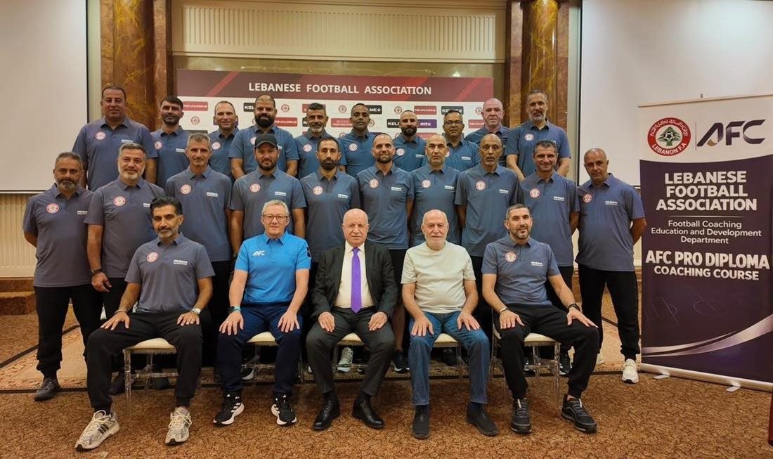 حيدر يفتتح دورة دبلوم التدريب الآسيوي للمحترفين