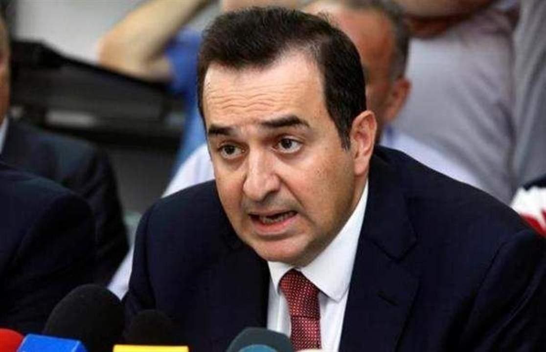 قصة كمال حايك.. الشاهد الزور في ملف الكهرباء | شاهد الفيديو