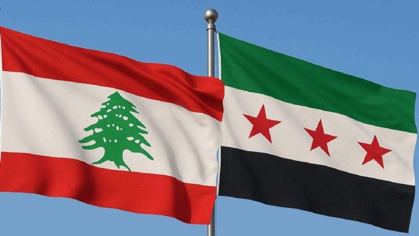 الرسوم الجمركية والتبادل التجاري.. بين لبنان وسوريا 