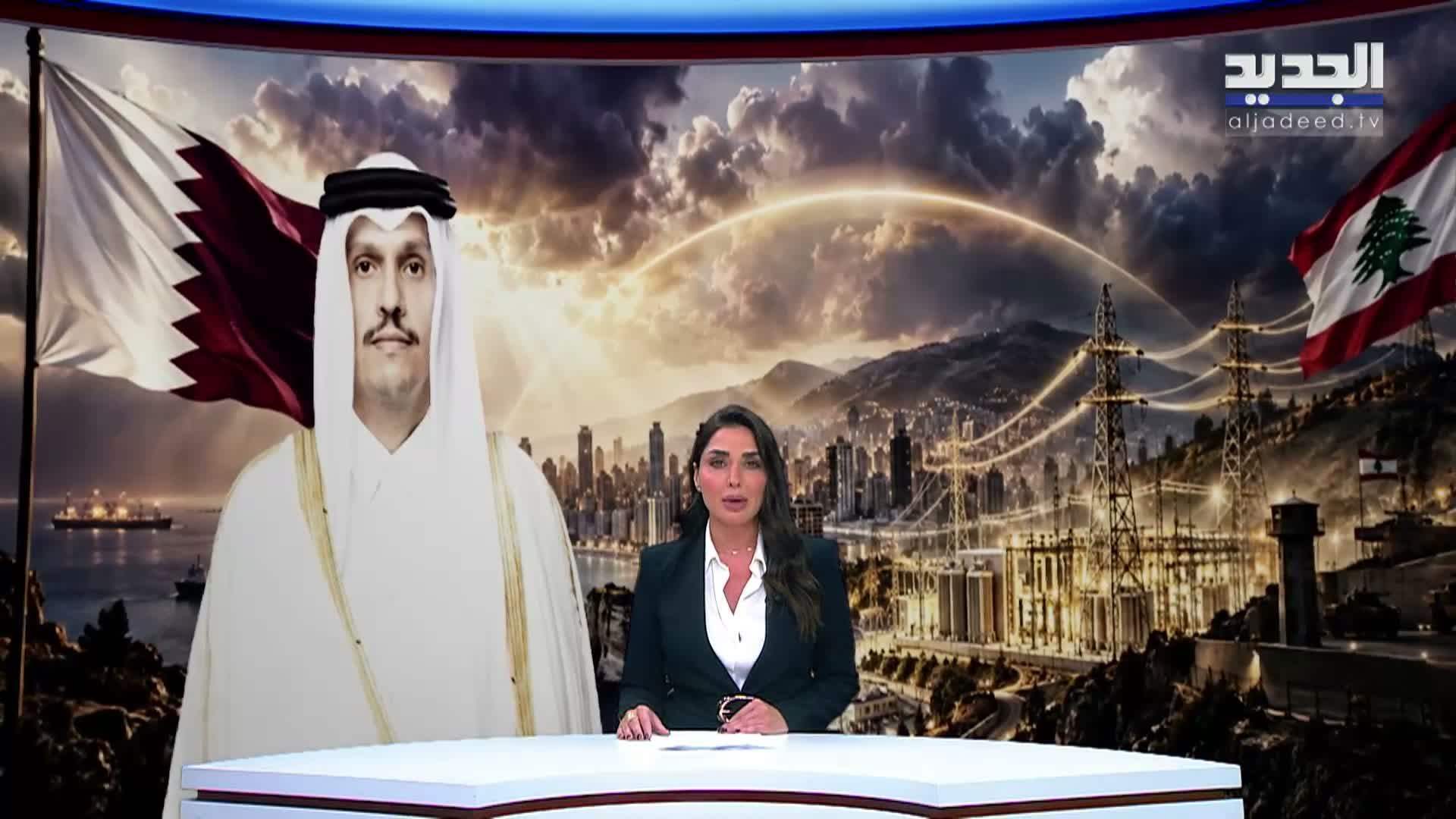مقدمة النشرة الجوية 15-10-2026