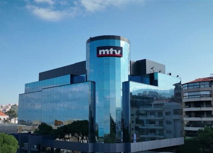 بعد حفلة هذيان mtv.. أدلة ووثائق تكذب فبركات غانم وفرقته بملف الكهرباء | شاهد التقرير