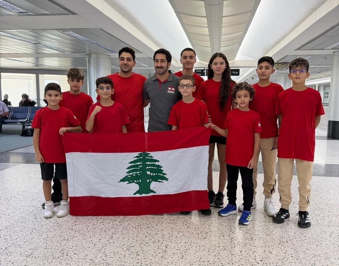 تايكواندو: منتخب لبنان يشارك في بطولة قطر المفتوحة