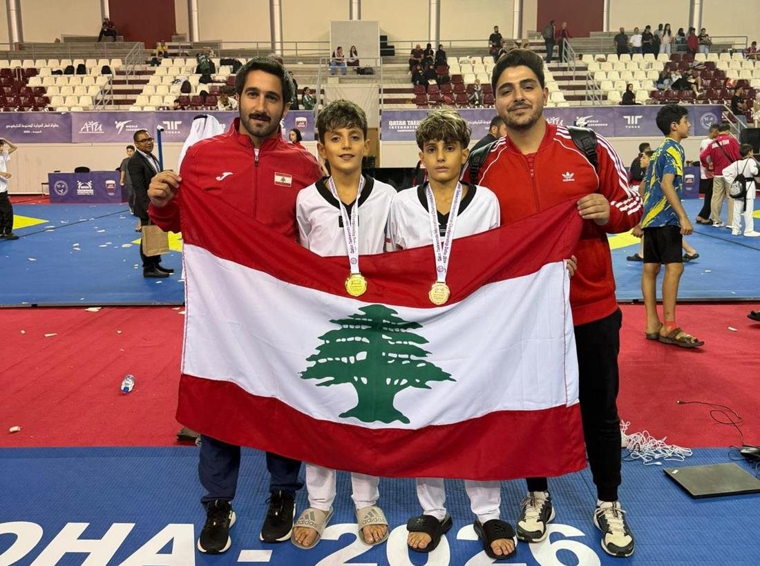 تايكواندو: ذهبية وبرونزية للبنان في اليوم الأول من بطولة قطر الدولية المفتوحة