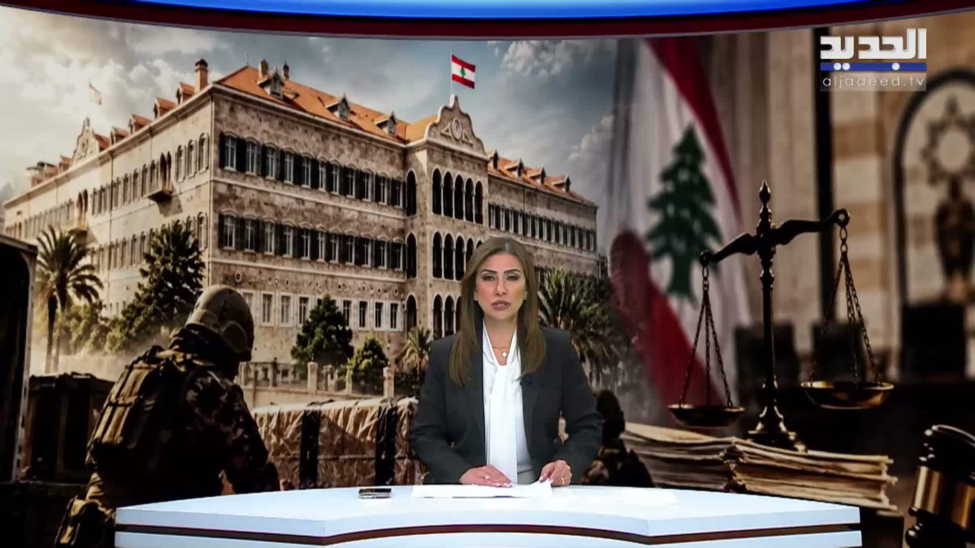 مقدمة النشرة المسائية 21-10-2026