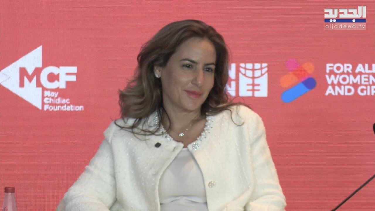 مؤتمر يجمع القيادات النسائية على طريق التمكين وبناء الدولة | شاهد التقرير