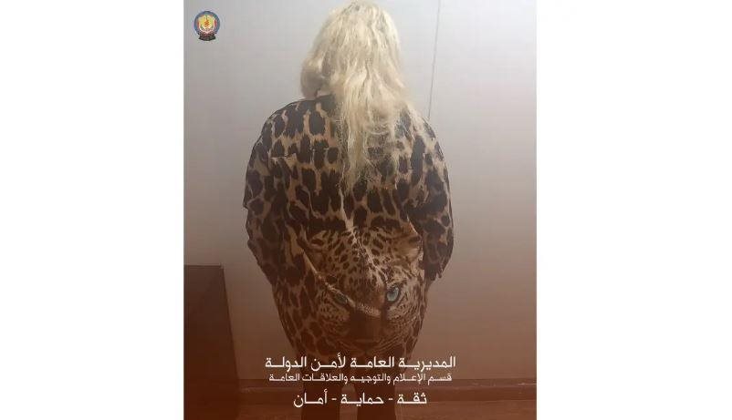 توقيف امرأة في لبنان.. والتحقيقات تكشف مفاجأة!