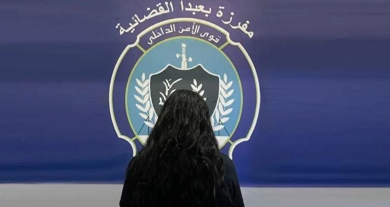 توقيع كشف القضية.. توقيف محامية وقوى الأمن تكشف التفاصيل