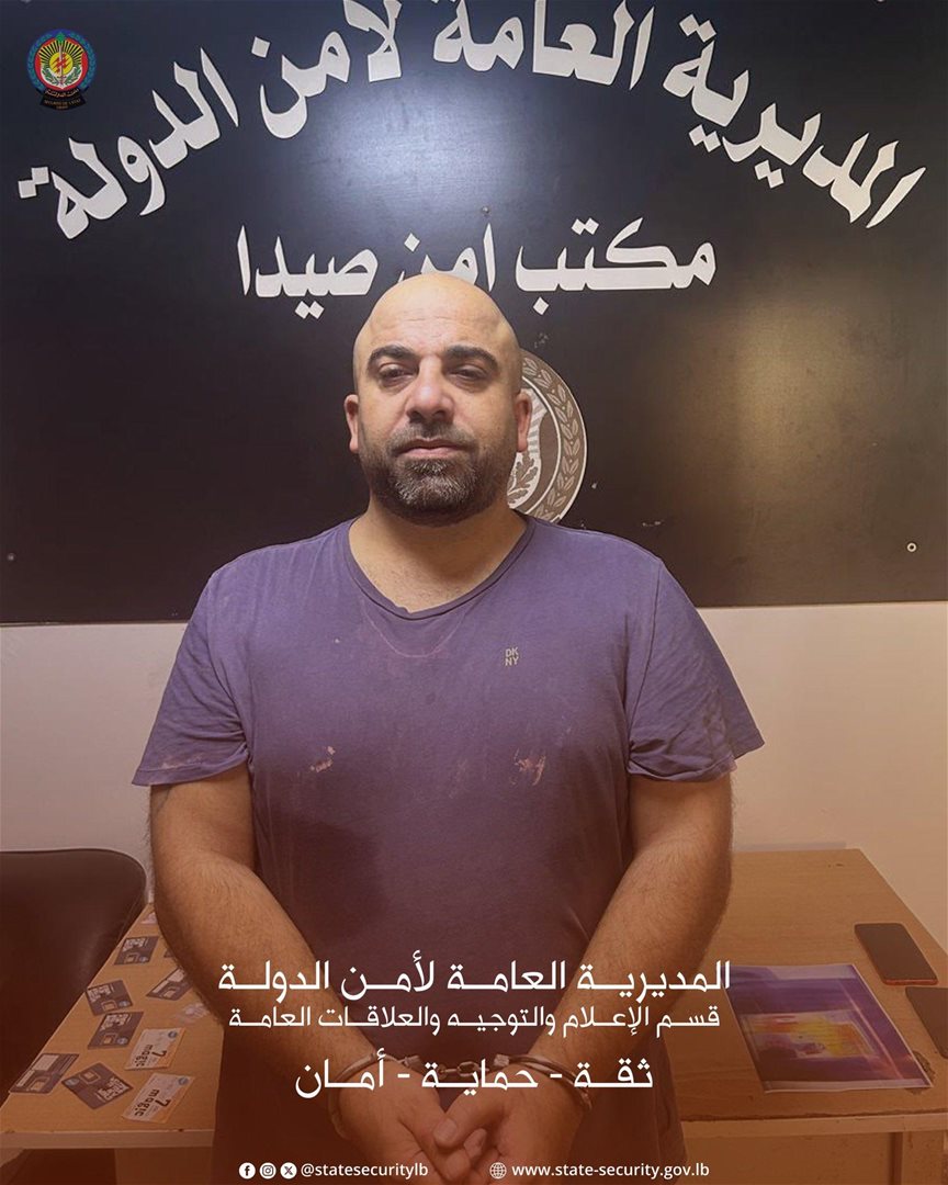 "انتحلوا صفة أطباء في كندا ونفّذوا أكثر من ٥٠ عملية احتيال".. هل وقعتم ضحيتهم؟ 