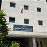 وزارة الصحة اللبنانية تطلق “خطوة خطوة”.. برنامج مجاني للدعم النفسي