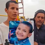 الجزائر تسابق الزمن لإنقاذ الطــ ــفل أيوب بعد سقوطه في بئر بعمق 80 متراً