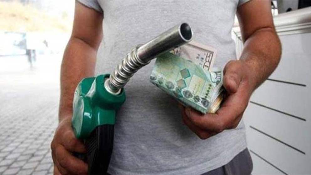 ارتفاع في سعري البنزين بنوعيه وانخفاض سعري المازوت والغاز